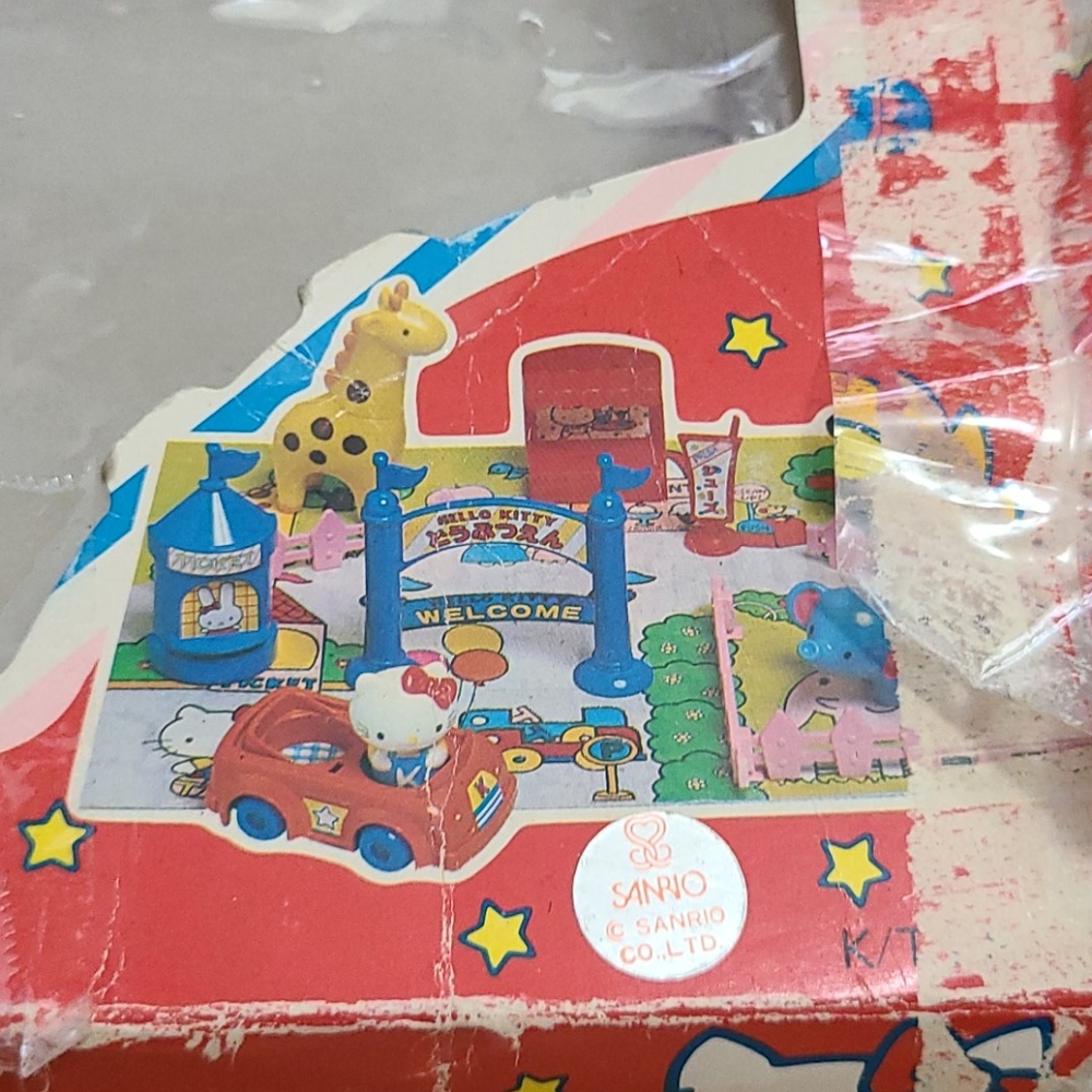 Vintage Sanrio Hello Kitty Happy Zoo Play Set - Picture 3 of 14